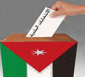 تزايد الاقبال على تسجيل الناخبين في كريمة  