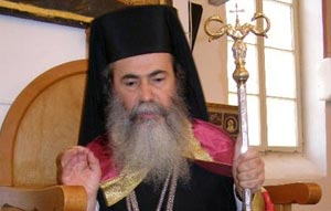 ثيوفلوس الثالث يضع حجر الأساس لمركز خدمة ومدرسة في بلدة الوهادنة 