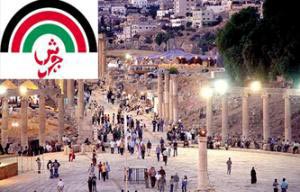 وفود شعبية من جرش تطالب بفصل بلداتها واخرى تطالب بابقاء الدمج  