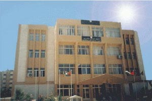 المعهد الوطني للتدريب ينفذ 9 برامج تدريبية  