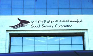 جلستان حواريتان لممثلات الهيئات النسائية  