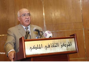 بدء فعاليات مؤتمر دور الشباب في الإصلاح ضمانة الأمن والاستقرار