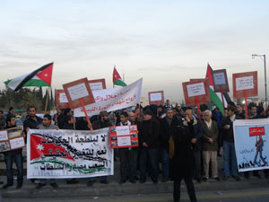 حراك السلط يصدر بيانا 