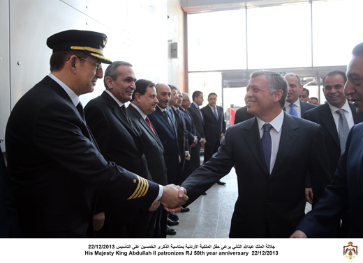 بالصور : الملك يرعى احتفال الملكية الأردنية بالصور : الملك يرعى احتفال الملكية الأردنية