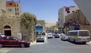 افتتاح مكتب لتحصيل اثمان المياه في مدينة الكرك 