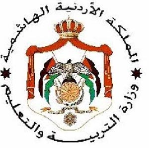 اختتام ورشة عمل حول تحليل القطاع التربوي وصياغة السياسات التربوية  