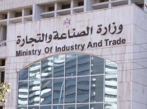 وزارة الصناعة تكثف الرقابة على المخابز  