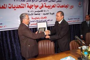 الملتقى الطلابي يؤكد على ضرورة العنايه بأراء الطلبه ( صور )