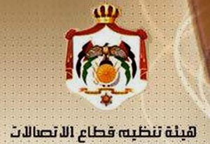 انتاج تنظم مؤتمرا حول الحوسبة السحابية  