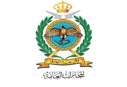 مدير المخابرات الجديد صارم وقاطع والخصاونة لين وهادئ فهل يلتقيان ؟ مدير المخابرات الجديد صارم وقاطع والخصاونة لين وهادئ فهل يلتقيان ؟