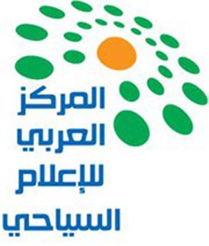 يشارك الاردن في مؤتمر تدريب الاعلاميين العرب سياحيا ينطلق في بيروت الاربعاء