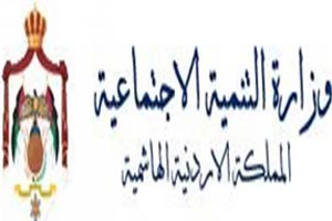 خبراء يدعون الحكومة الى وضع خريطة طريق لمواجهة التباطؤ الاقتصادي خبراء يدعون الحكومة الى وضع خريطة طريق لمواجهة التباطؤ الاقتصادي