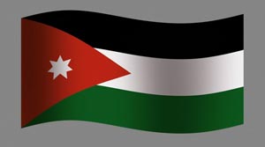 الاردن يترأس اجتماعا لتحرير تجارة الخدمات العربية  