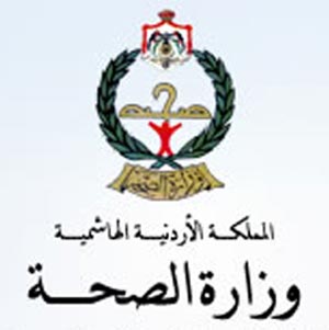 الصحة: برنامج الطبيب الزائر للسعودية نقلة نوعية في التعاون الصحي الصحة: برنامج الطبيب الزائر للسعودية نقلة نوعية في التعاون الصحي