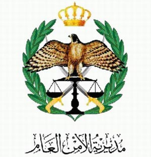 إصابة شخصين اثر حادث تدهور قلاب في العاصمة والامن العام ينفي فقدان طفلة بعمان إصابة شخصين اثر حادث تدهور قلاب في العاصمة والامن العام ينفي فقدان طفلة بعمان