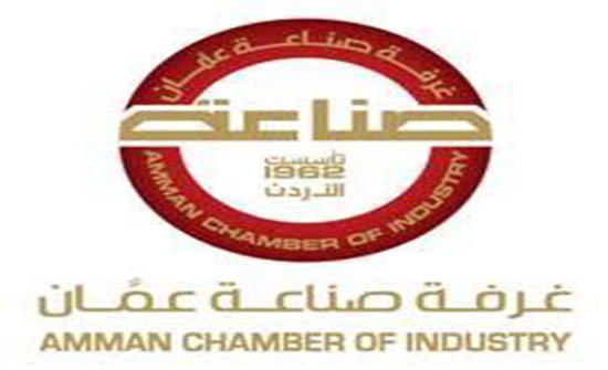 قطاع الصناعي يعرض ابرز ملاحظاته على أولويات عمل الحكومة قطاع الصناعي يعرض ابرز ملاحظاته على أولويات عمل الحكومة