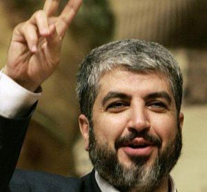 "حماس": لا وجود لمواعيد محددة لزيارة مشعل إلى الأردن "حماس": لا وجود لمواعيد محددة لزيارة مشعل إلى الأردن