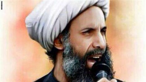 تهددات شيعية للسعودية