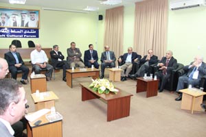 عدد من شخصيات مدينة السلط ينقاش أبرز المعوقات والمشاكل التي تعيق تقدم وتطور جامعة البلقاء التطبيقية عدد من شخصيات مدينة السلط ينقاش أبرز المعوقات والمشاكل التي تعيق تقدم وتطور جامعة البلقاء التطبيقية