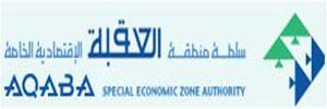 افتتاح مركز العقبة للتميز بدعم منظمة الامم المتحدة للتجارة والتطوير 