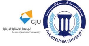 منحة اوروبية لجامعتي فيلادلفيا والالمانية الاردنية منحة اوروبية لجامعتي فيلادلفيا والالمانية الاردنية