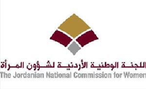 إطلاق شبكة المهنيات والنقابيات والأكاديميات إطلاق شبكة المهنيات والنقابيات والأكاديميات