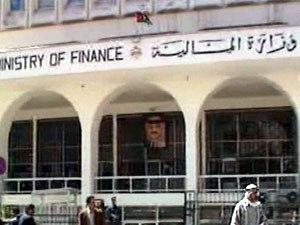 المالية العامة تحقق وفرا ماليا بمقدار 75 مليون دينار لنهاية آب المالية العامة تحقق وفرا ماليا بمقدار 75 مليون دينار لنهاية آب