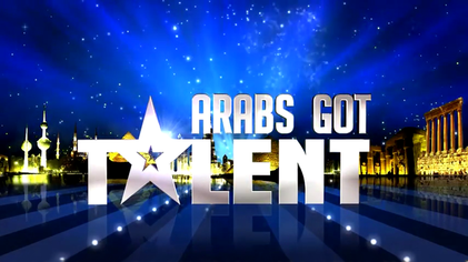 الموت يفجع نجمة Arab Got Talent في أعز الناس