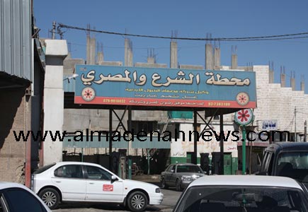 كل سيارات بلدية الرمثا متوقفة بسبب رفض المحطات تزويدها بالوقود ( صور ) كل سيارات بلدية الرمثا متوقفة بسبب رفض المحطات تزويدها بالوقود ( صور )