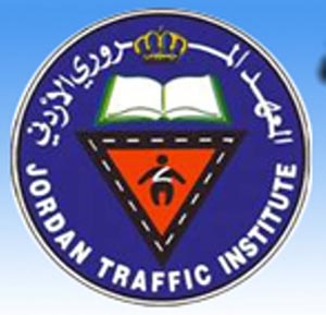 600 نقطة مرورية سوداء بالمملكة تحتاج الى معالجة 600 نقطة مرورية سوداء بالمملكة تحتاج الى معالجة