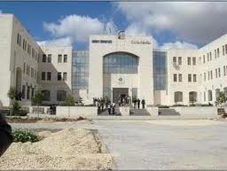 مؤتمر صحفي بعنوان " منظمات متميزة في بيئة متجددة " في جامعة جدارا الاحد 