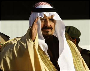 وفاة ولي العهد السعودي الامير سلطان بن عبد العزيز وفاة ولي العهد السعودي الامير سلطان بن عبد العزيز