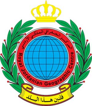 تطبيقات الصور المائلة يوم علمي للمركز الجغرافي الملكي تطبيقات الصور المائلة يوم علمي للمركز الجغرافي الملكي