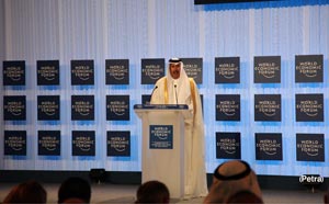 رئيس مجلس الوزراء القطري يلقي كلمة في المؤتمر الاقتصادي العالمي رئيس مجلس الوزراء القطري يلقي كلمة في المؤتمر الاقتصادي العالمي
