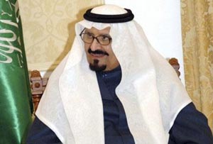 جوانب من حياة الامير سلطان بن عبدالعزيز السياسية والانسانية