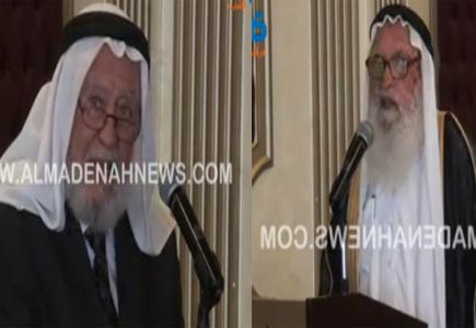 المدينة نيوز تسجل كلمتي " منصور وابو فارس " في مؤتمر الحرية في الشريعة الاسلامية ( فيديو ) المدينة نيوز تسجل كلمتي " منصور وابو فارس " في مؤتمر الحرية في الشريعة الاسلامية ( فيديو )