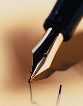 تسائل عن ( معمر ) كل ركب .........وعند ( مصراته ) الخبر اليقيـن تسائل عن ( معمر ) كل ركب .........وعند ( مصراته ) الخبر اليقيـن