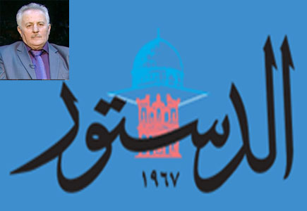 مسودة كلمة بينو عن " فضائح " مالية في الدستور ( النص الكامل وفيديو ) مسودة كلمة بينو عن " فضائح " مالية في الدستور ( النص الكامل وفيديو )