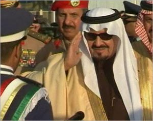 السعودية تستعد لتشييع ولي العهد 