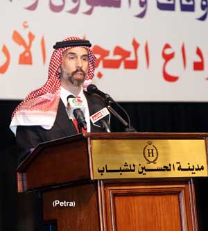 مندوبا عن الملك الامير غازي يرعى الاحتفال بوداع الحجاج الاردنيين 