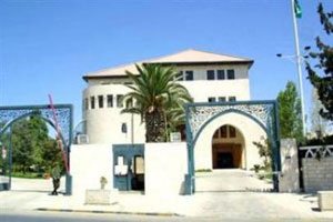 مجلس الوزراء يعقد جلسته الأولى مجلس الوزراء يعقد جلسته الأولى