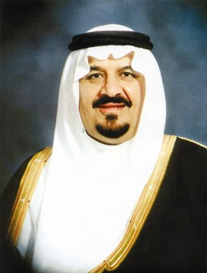 اعلان الحداد الرسمي في المملكة بوفاة ولي العهد السعودي اعلان الحداد الرسمي في المملكة بوفاة ولي العهد السعودي