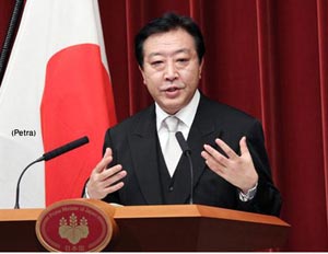 اليابان ترفع تجميد 1.5 مليار دولار من الأرصدة الليبية 