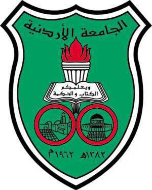 حفل توزيع جائزة البحث العلمي لطلبة الجامعات الأردنية 