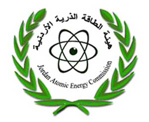 انطلاق فعاليات مؤتمر الطاقة النووية الرابع 