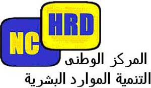 ورشة عمل حول مبادرة الشبكة الإقليمية لمبادرة الأبحاث التربوية ورشة عمل حول مبادرة الشبكة الإقليمية لمبادرة الأبحاث التربوية