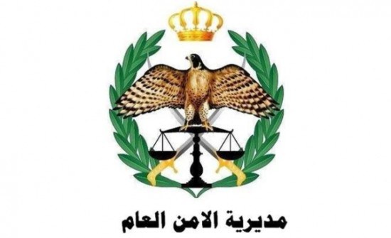 اسماء : احالة ضباط على التقاعد