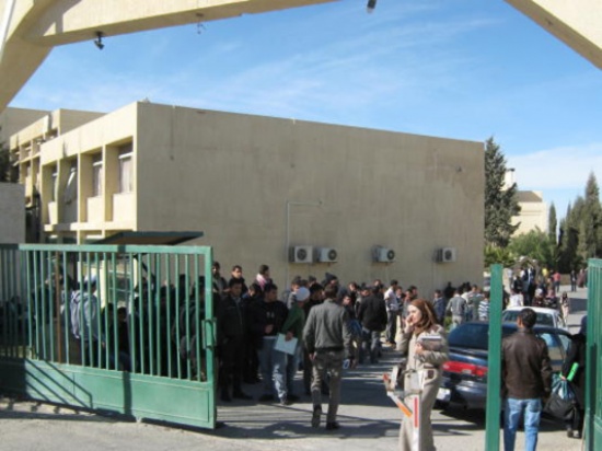 المصادقة على موازنة جامعة الطفيلة التقنية للعام 2014 المصادقة على موازنة جامعة الطفيلة التقنية للعام 2014