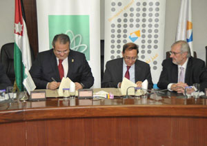 إتفاقية تعاون بين الجامعة الألمانية الأردنية وبنك القاهرة عمان ( صور )
