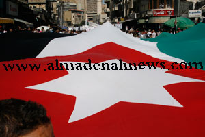 بيان من اللجنة التأسيسية لتجمع أحرار أبناء لواء الطيبة – إربد بيان من اللجنة التأسيسية لتجمع أحرار أبناء لواء الطيبة – إربد